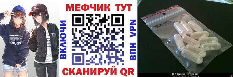 Виды наркотиков купить Морозовск COCAIN  АМФ  Канабис  МЕФ 