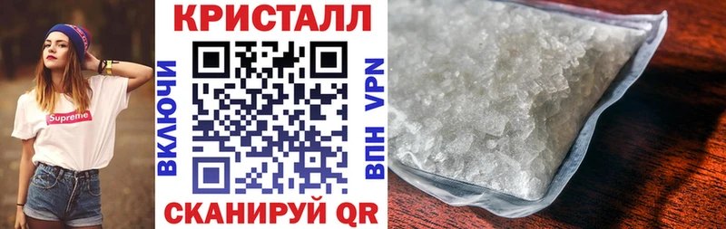 АМФ VHQ  Морозовск 