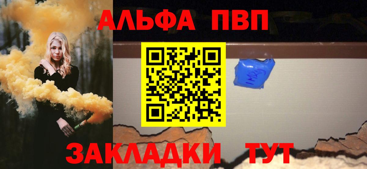 A PVP СК Морозовск