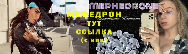 гашиш Наволоки