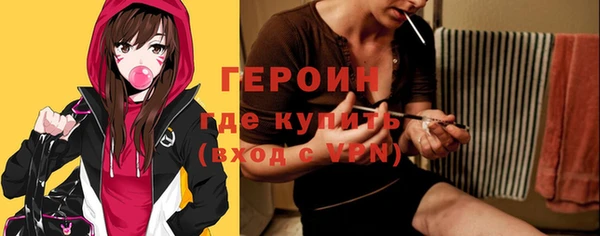 гашиш Наволоки