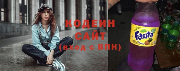 кристаллы Навашино