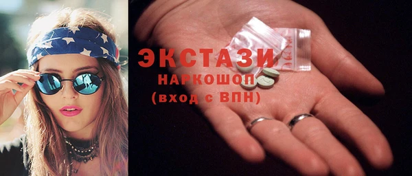 мдпв Алапаевск