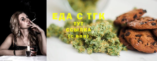 гашиш Наволоки