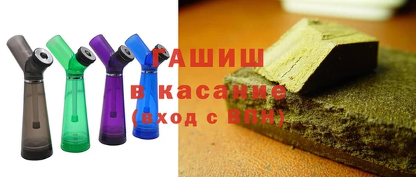 гашиш Наволоки