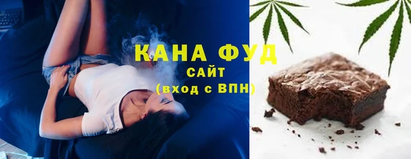 прущая мука Дмитров