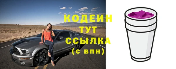 гашиш Наволоки