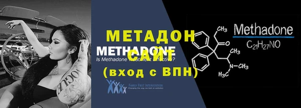 гашиш Наволоки