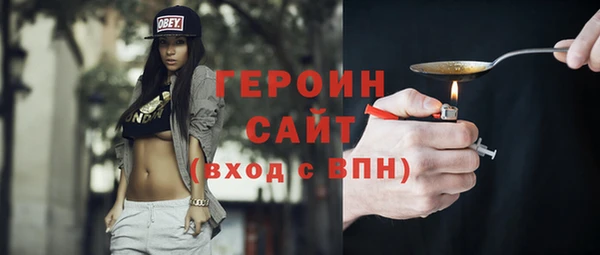тгк Нея
