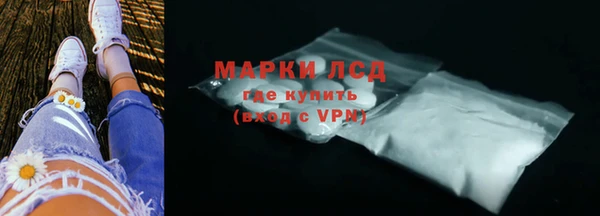 гашиш Наволоки