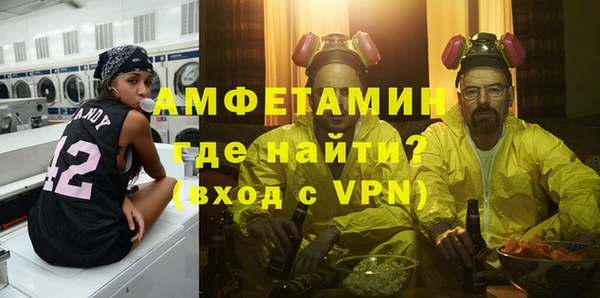 гашиш Наволоки