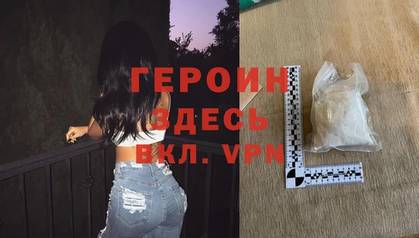 гашиш Наволоки