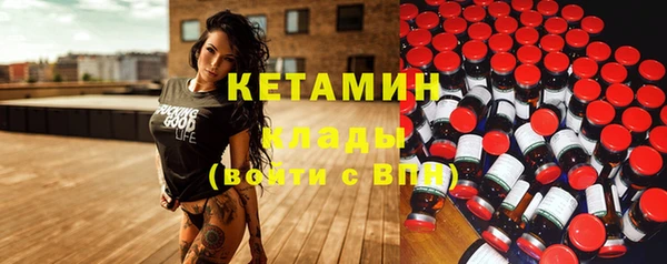 тгк Нея