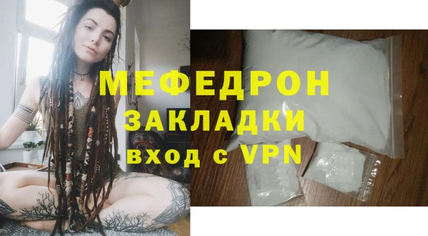 мет Аксай