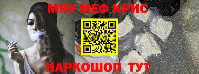 индика Изобильный