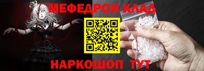 индика Изобильный
