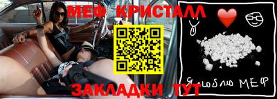 apvp Бугуруслан