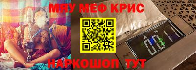 Альфа ПВП Бузулук