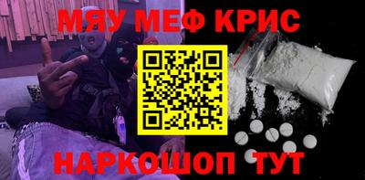 индика Изобильный
