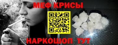 индика Изобильный