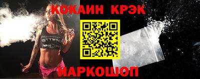 Альфа ПВП Бузулук