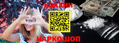 дистиллят марихуана Ирбит