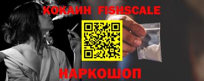 дистиллят марихуана Ирбит