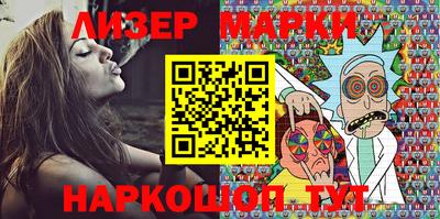 каннабис Ипатово