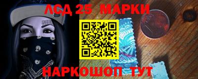 дистиллят марихуана Ирбит