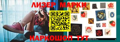 кокаин VHQ Будённовск