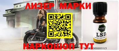 apvp Бугуруслан