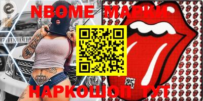 дистиллят марихуана Ирбит