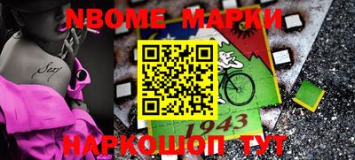 дистиллят марихуана Ирбит