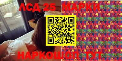индика Изобильный
