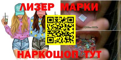 Альфа ПВП Бузулук