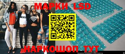 каннабис Ипатово