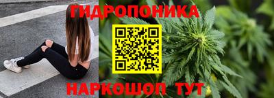 дистиллят марихуана Ирбит