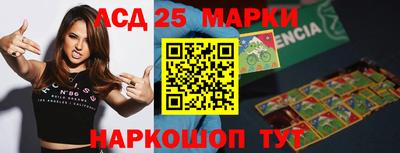индика Изобильный