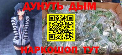 apvp Бугуруслан