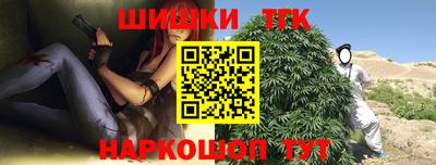 apvp Бугуруслан