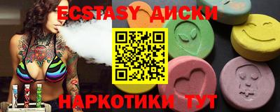 дистиллят марихуана Ирбит