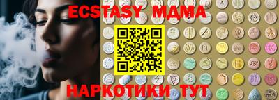 индика Изобильный