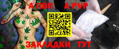 дистиллят марихуана Ирбит