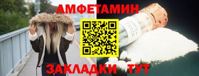 индика Изобильный