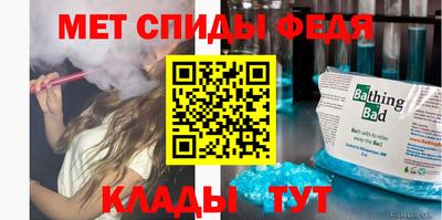 каннабис Ипатово