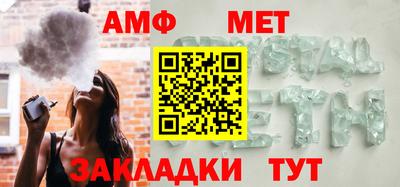 индика Изобильный