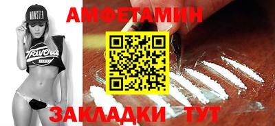 дистиллят марихуана Ирбит