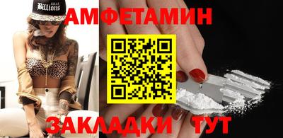 apvp Бугуруслан