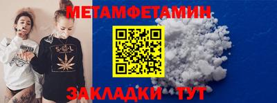 индика Изобильный