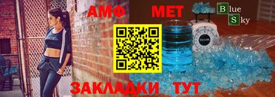 дистиллят марихуана Ирбит